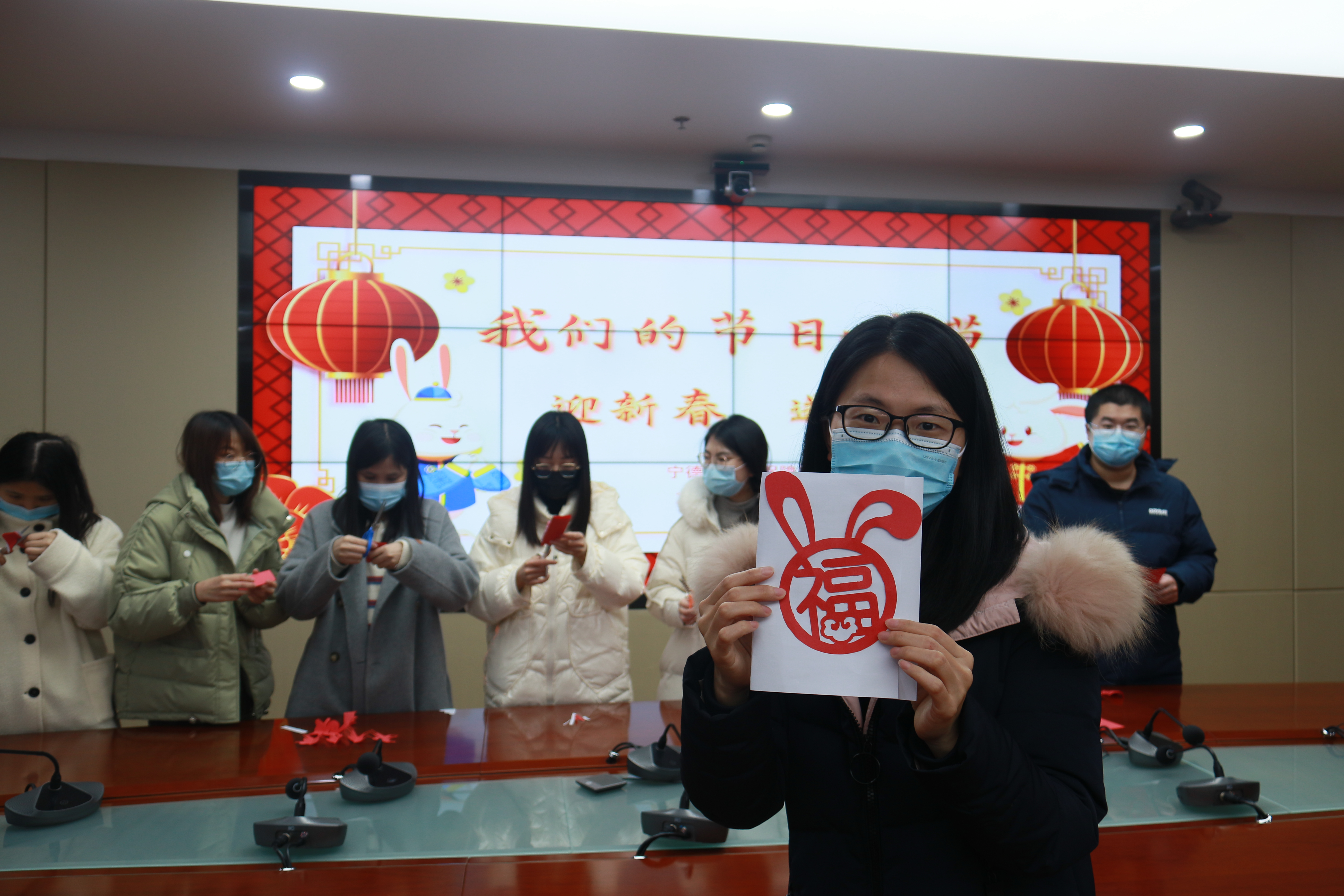 迎新春、送祝福——市医保局开展“我们的节日·春节”主题活动