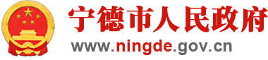 足球365官网正规吗_365网站买球违法吗_365国际体育官网人民政府